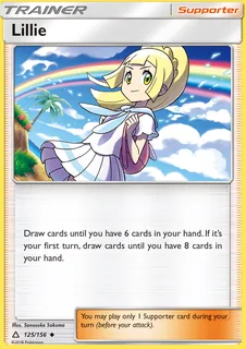 Lillie 125/156