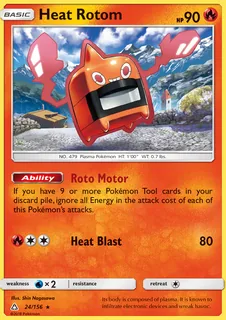 Heat Rotom 024/156