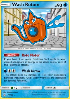 Wash Rotom 040/156