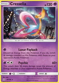 Cresselia 059/156