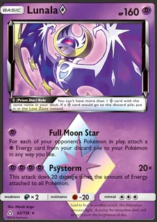 Lunala ◇ 062/156