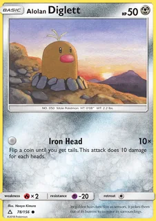 Alolan Diglett 078/156