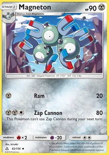 Magneton 082/156