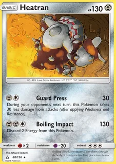 Heatran 088/156