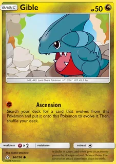 Gible 096/156