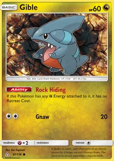 Gible 097/156