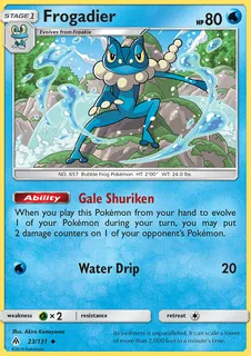 Frogadier 023/131
