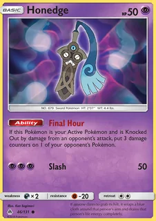 Honedge 046/131