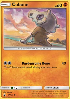 Cubone 057/131
