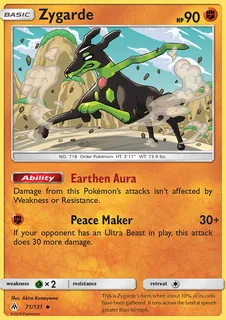 Zygarde 071/131