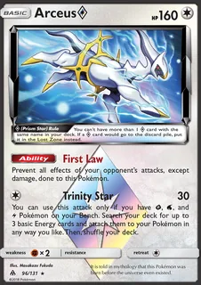 Arceus ◇ 096/131