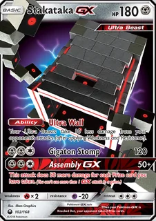 Stakataka GX 102/168