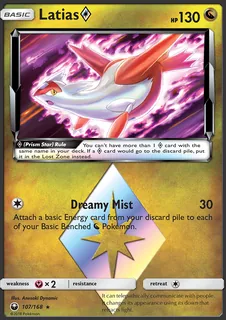 Latias ◇ 107/168