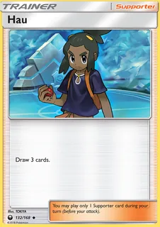 Hau 132/168