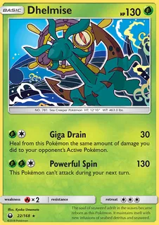Dhelmise 022/168