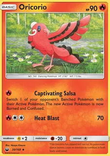 Oricorio 030/168