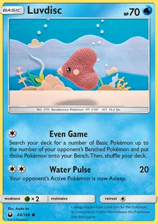 Luvdisc 044/168