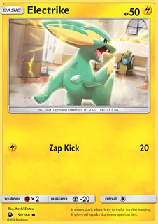 Electrike 051/168