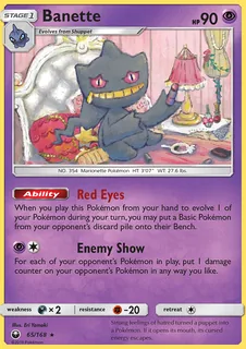 Banette 065/168