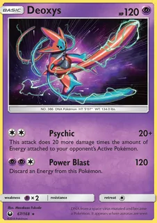 Deoxys 067/168