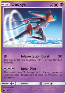 Deoxys 069/168