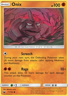 Onix 071/168
