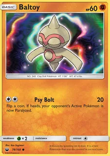 Baltoy 078/168