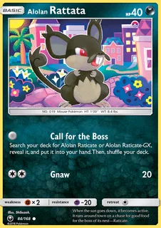 Alolan Rattata 084/168