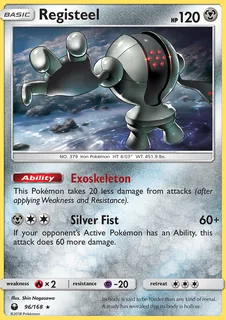 Registeel 096/168