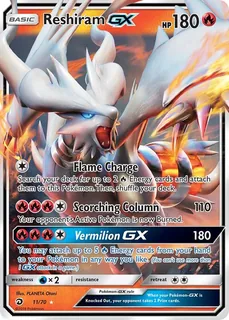 Reshiram GX 011/70