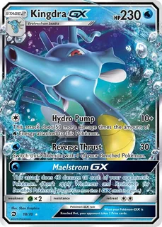 Kingdra GX 018/70