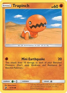 Trapinch 032/70