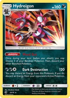 Hydreigon 033/70