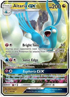 Altaria GX 041/70