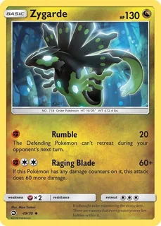 Zygarde 049/70