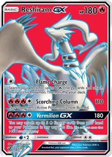 Reshiram GX 065/70