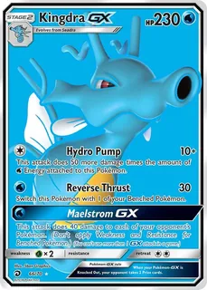 Kingdra GX 066/70