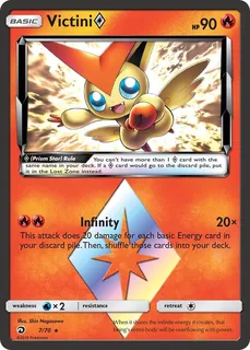 Victini ◇ 007/70