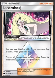 Lusamine ◇ 182/214