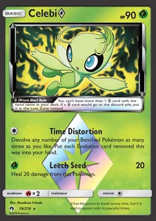 Celebi ◇ 019/214