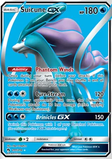 Suicune GX 200/214