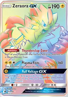 Zeraora GX 221/214