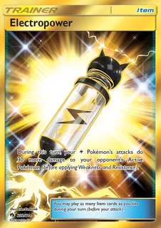 Electropower 232/214