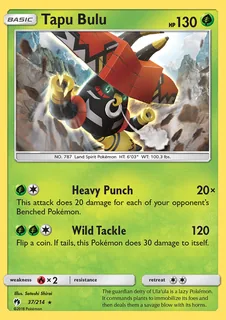 Tapu Bulu 037/214