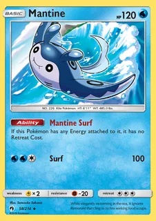 Mantine 058/214