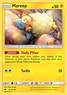 Mareep 075/214