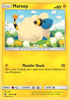 Mareep 076/214