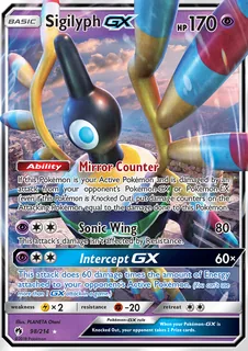 Sigilyph GX 098/214