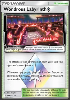 Wondrous Labyrinth ◇ 158/181