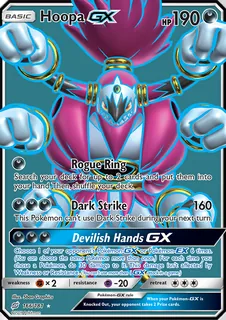 Hoopa GX 166/181